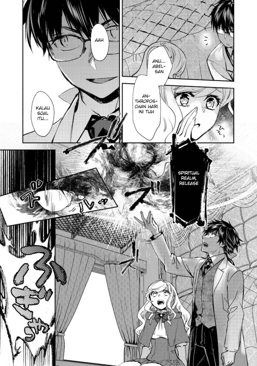 Chapter 22 - halaman 12