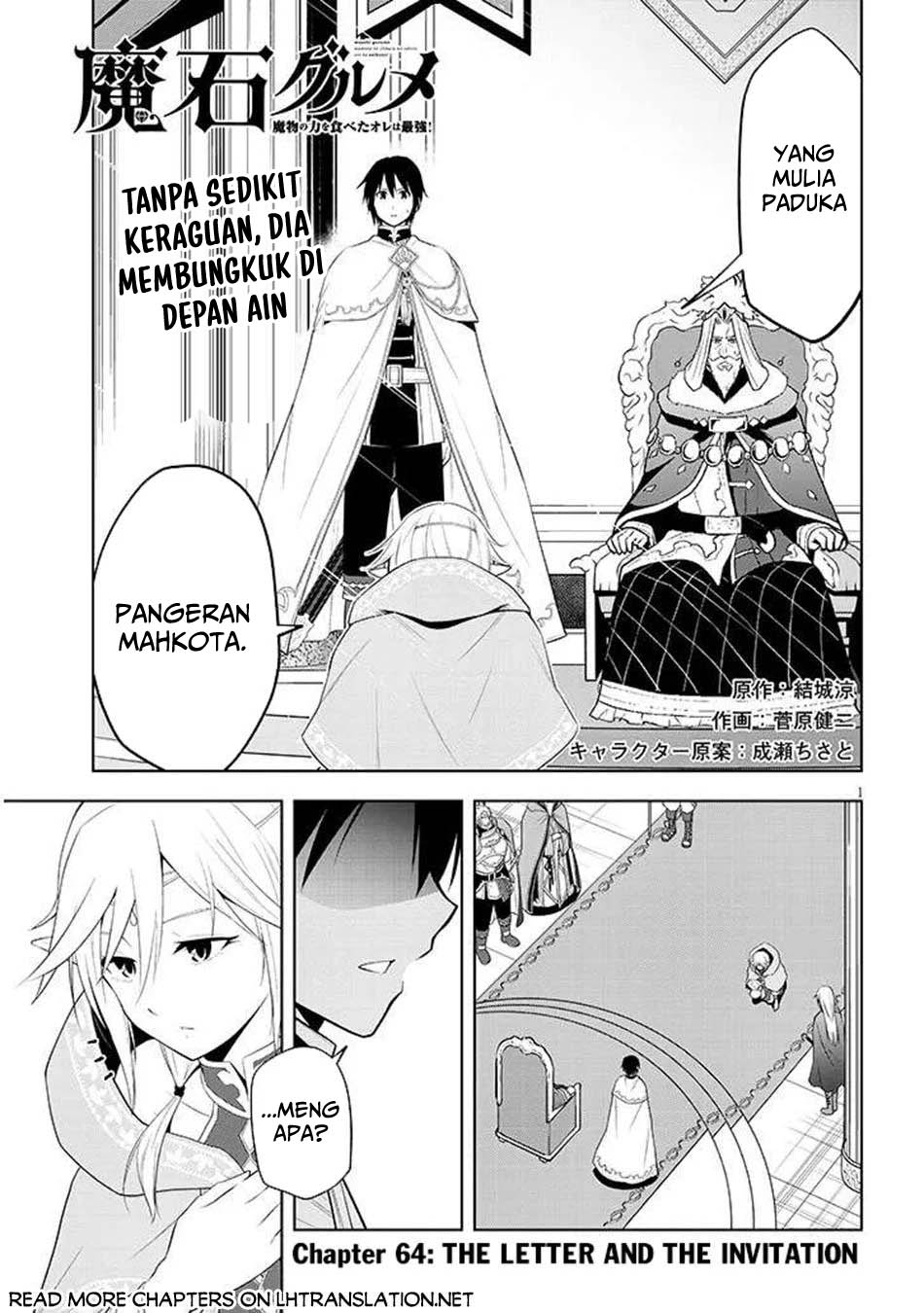 Chapter 64 - halaman 2
