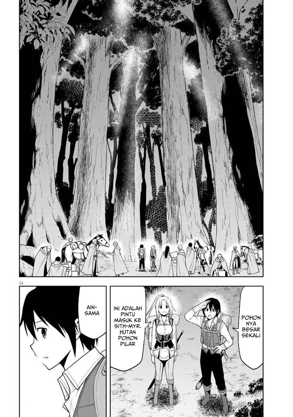 Chapter 65 - halaman 15