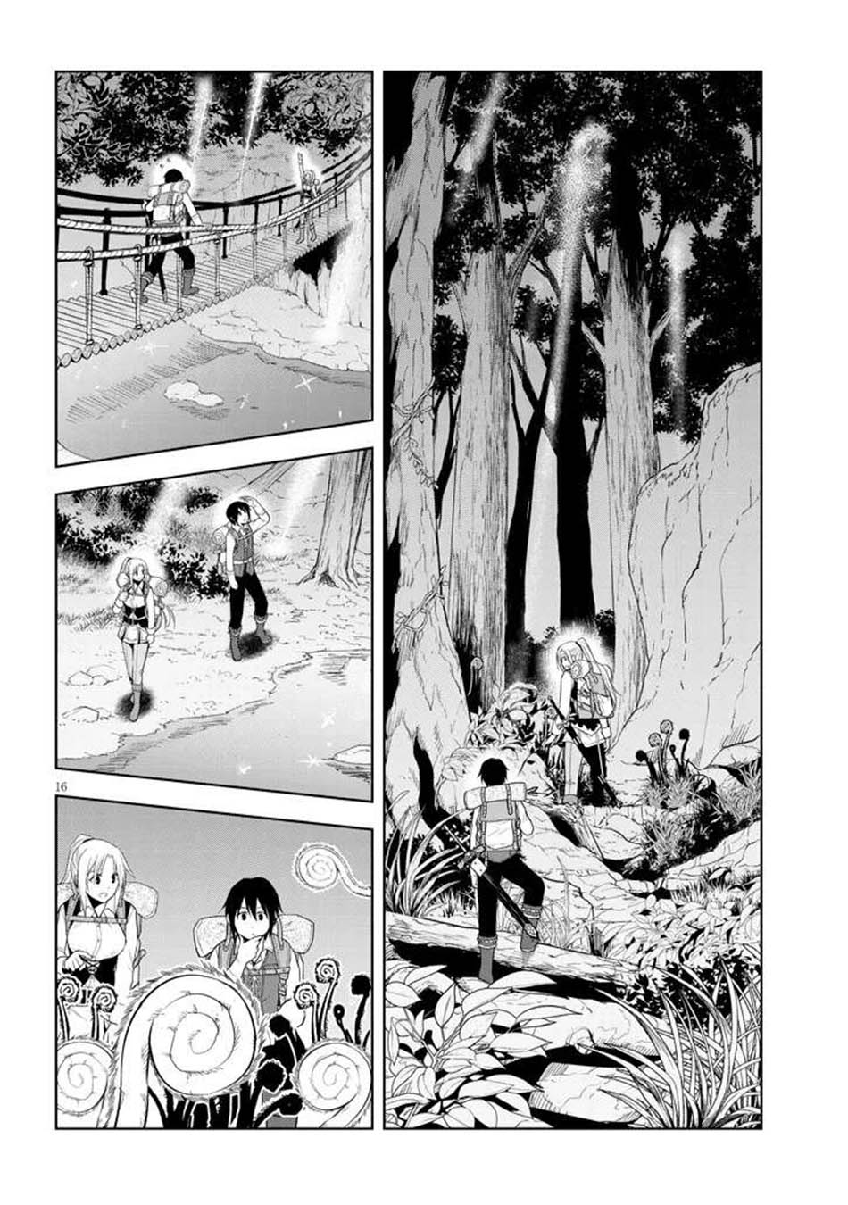 Chapter 65 - halaman 17