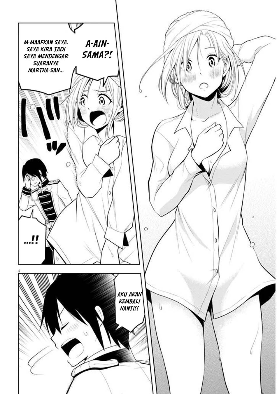 Chapter 65 - halaman 5