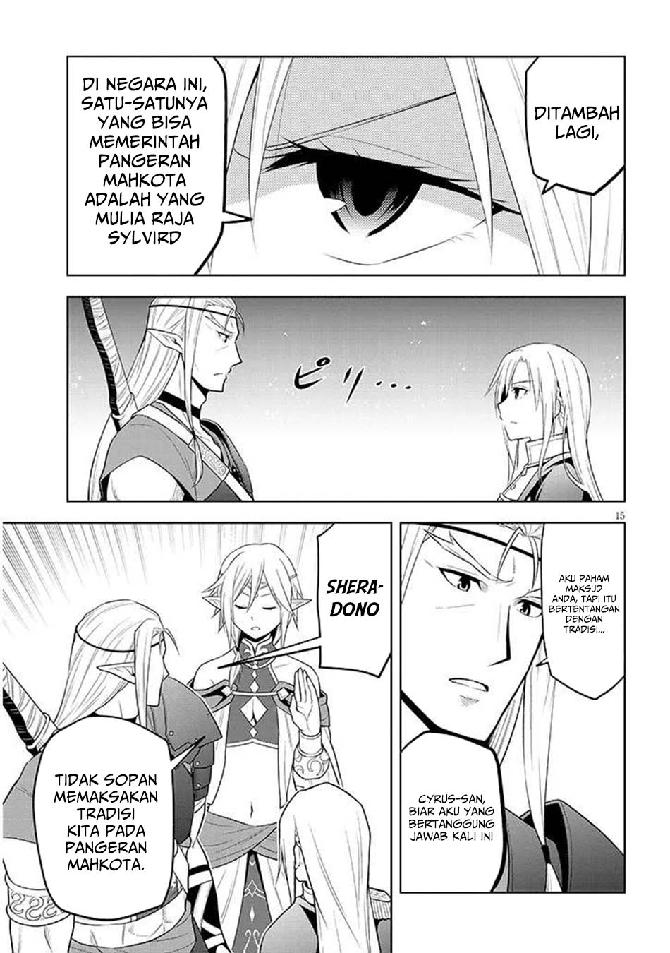 Chapter 66.1 - halaman 16