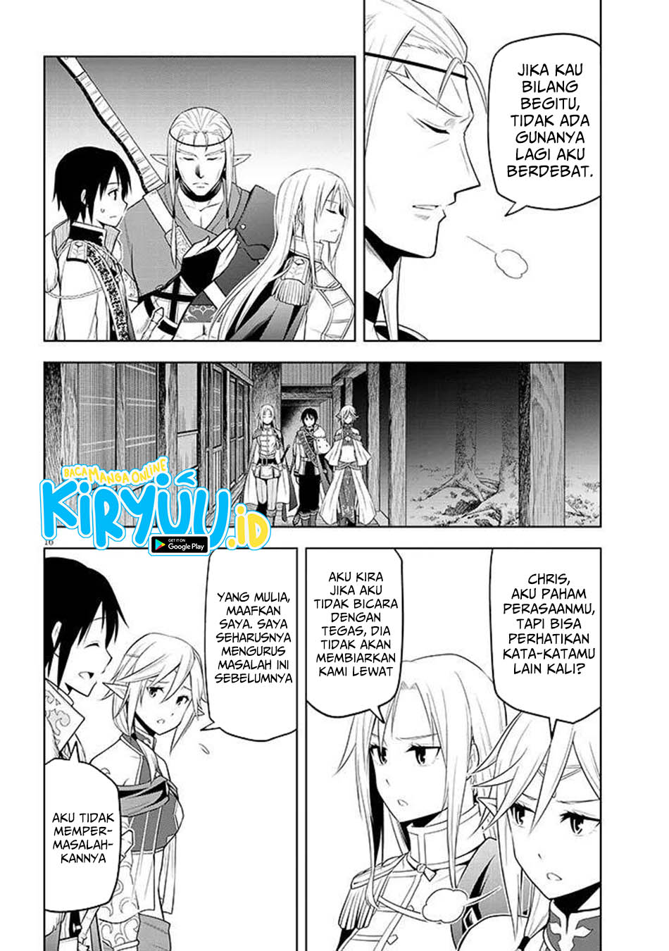 Chapter 66.1 - halaman 17