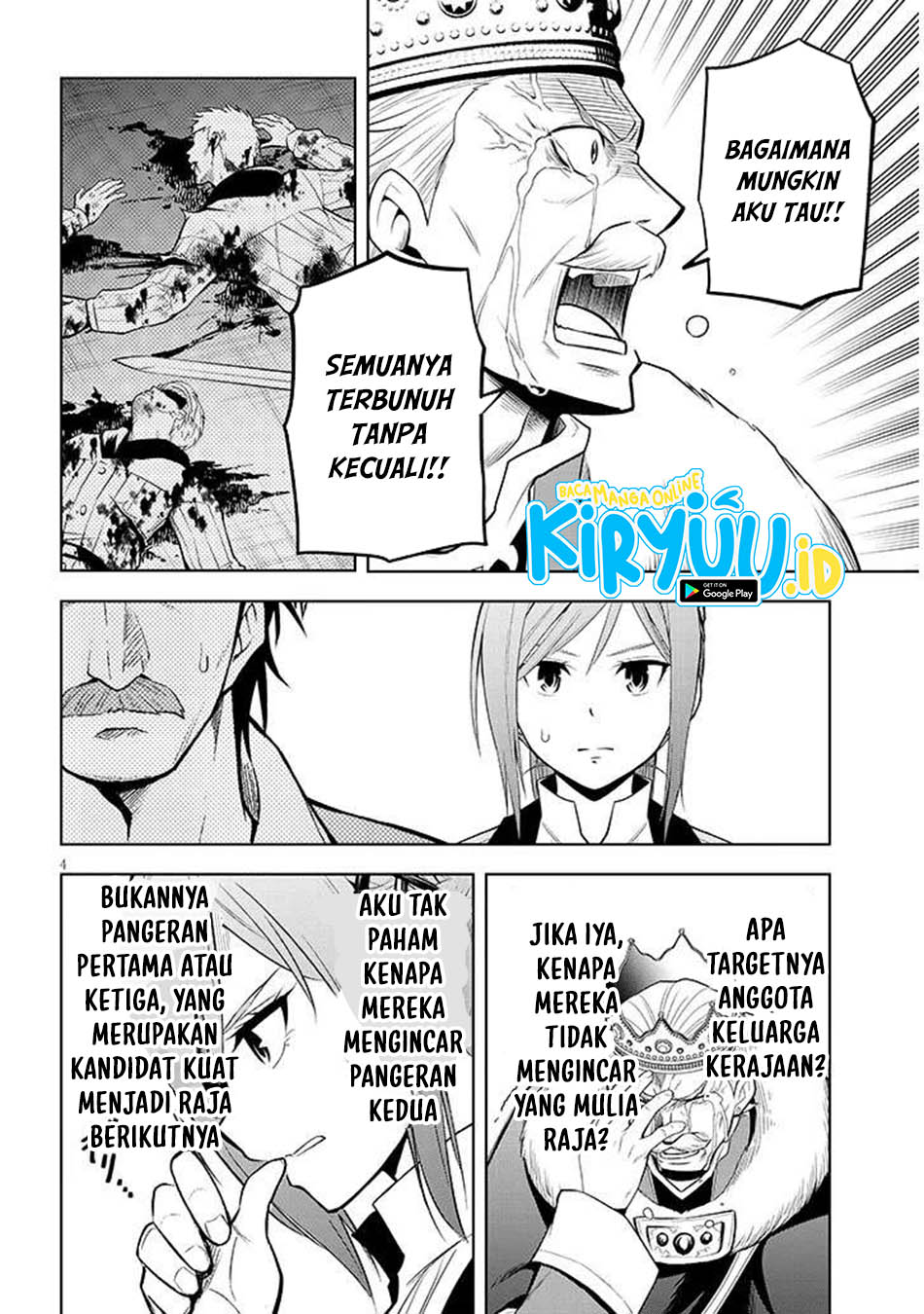 Chapter 66.1 - halaman 5