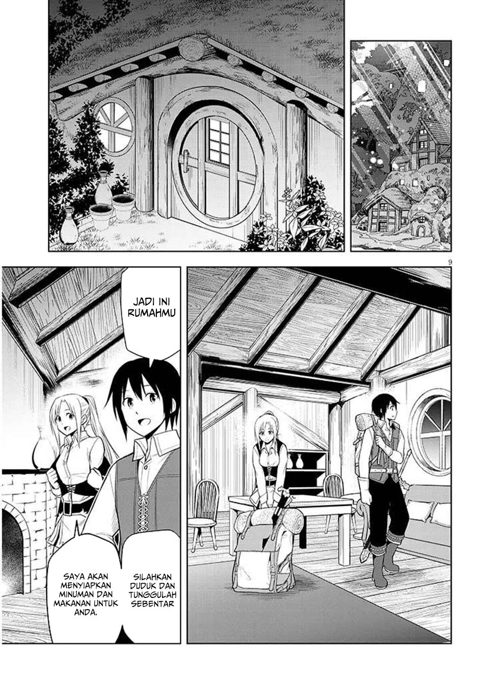 Chapter 66.1 - halaman 10