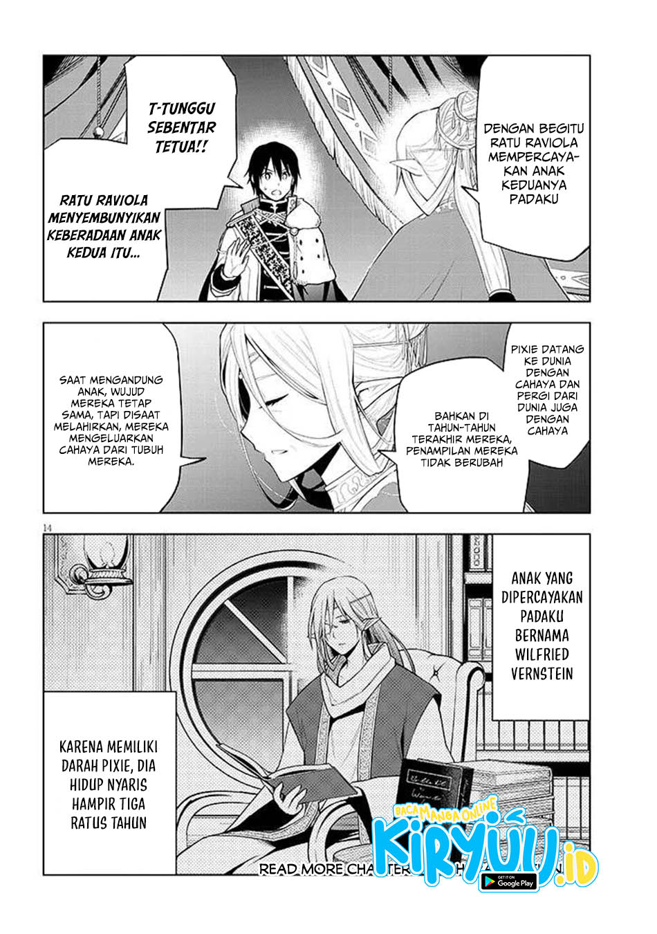Chapter 66.2 - halaman 15