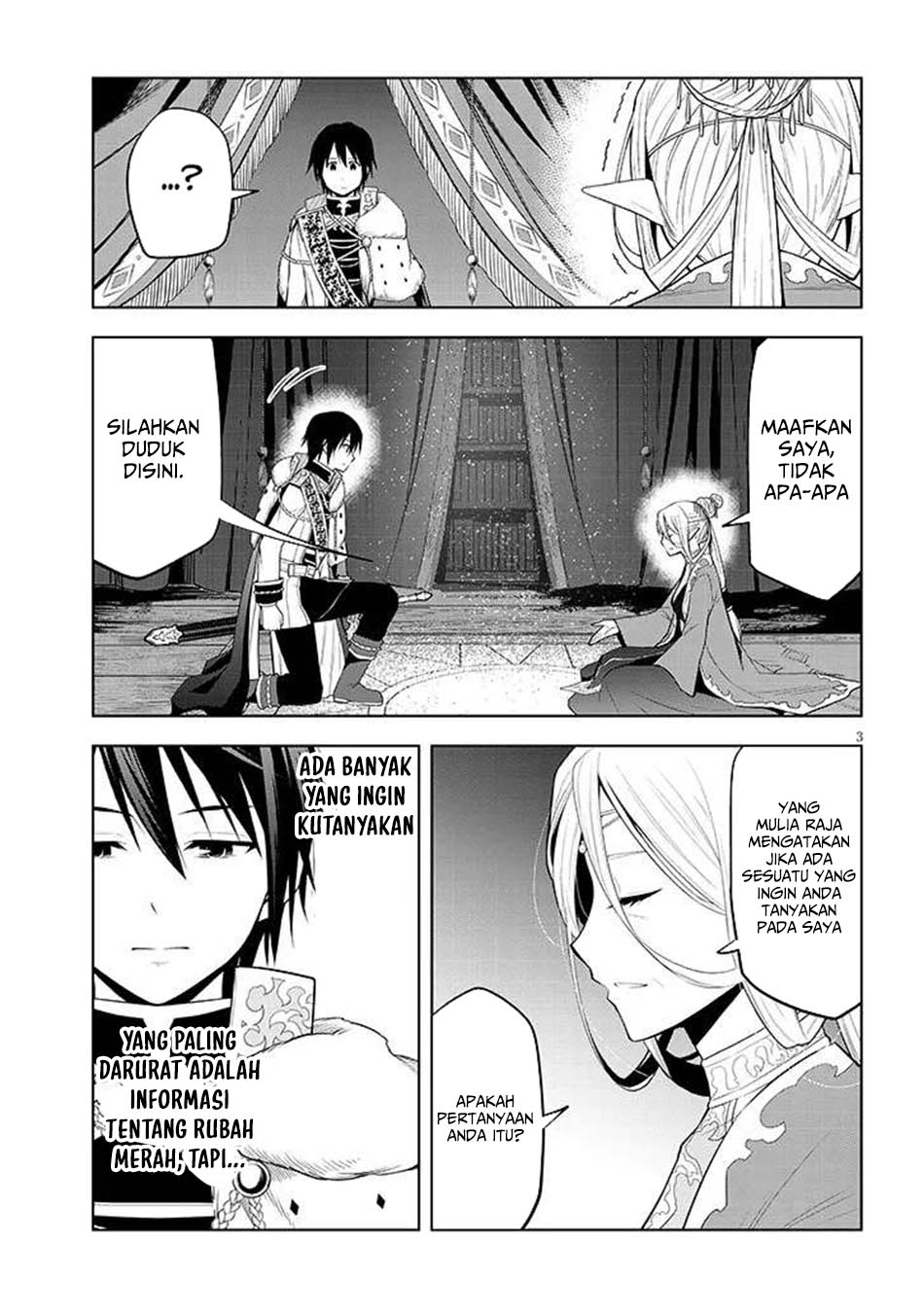 Chapter 66.2 - halaman 4