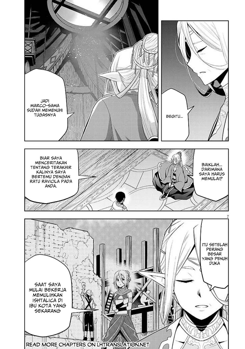 Chapter 66.2 - halaman 8