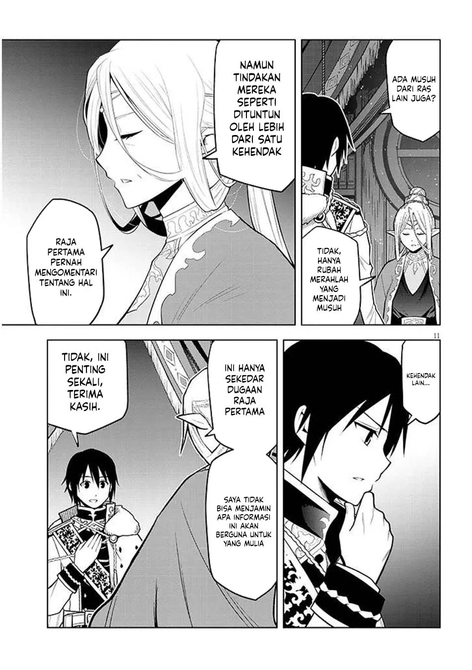 Chapter 67.1 - halaman 12