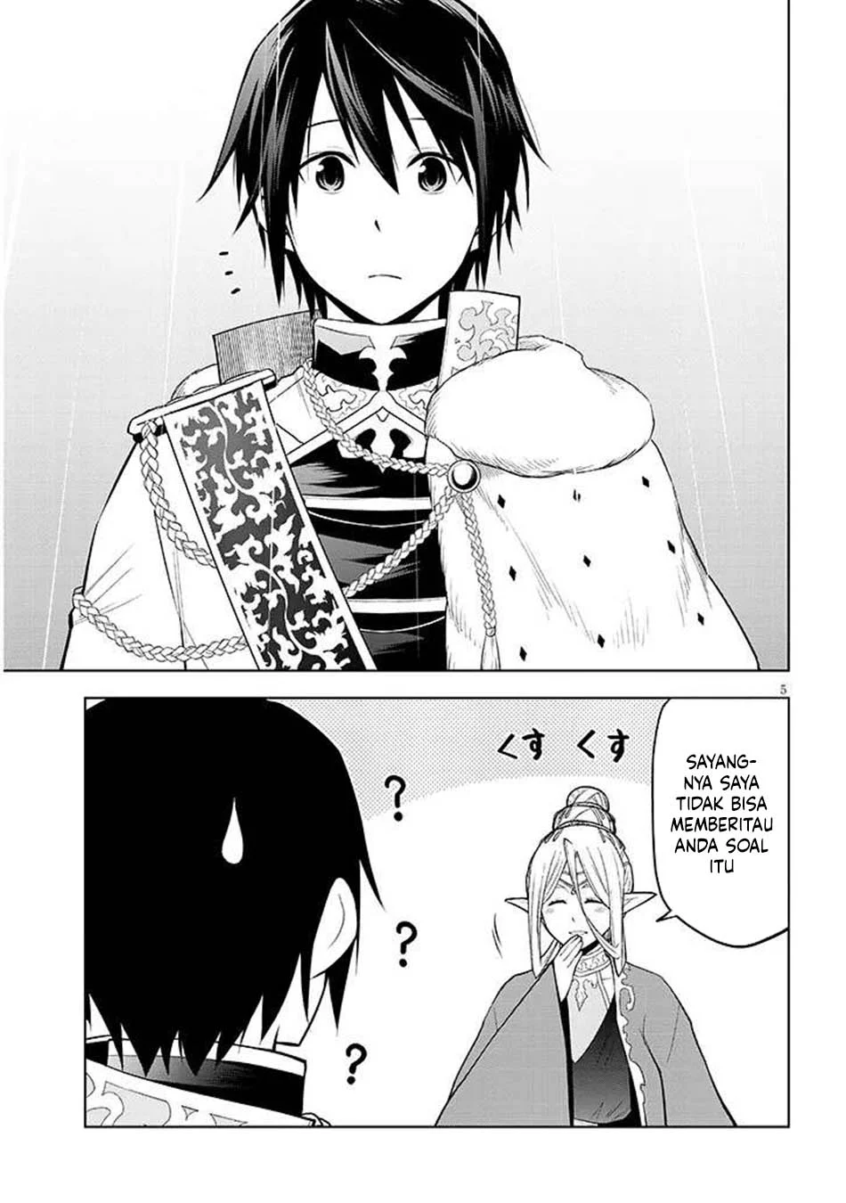 Chapter 67.1 - halaman 6