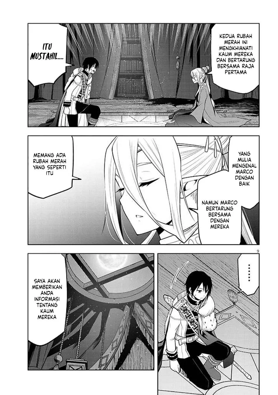 Chapter 67.1 - halaman 10