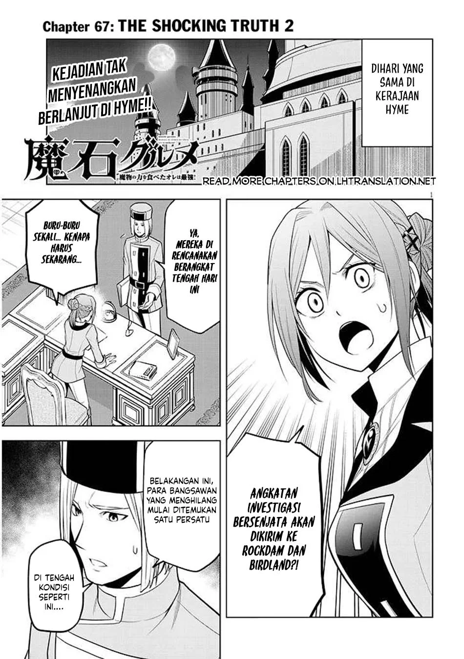 Chapter 67.2 - halaman 2