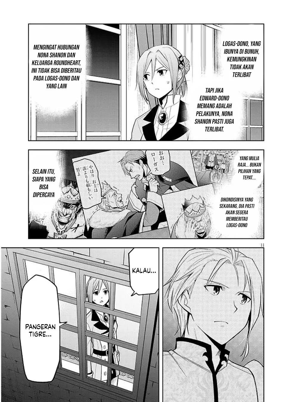 Chapter 67.2 - halaman 12