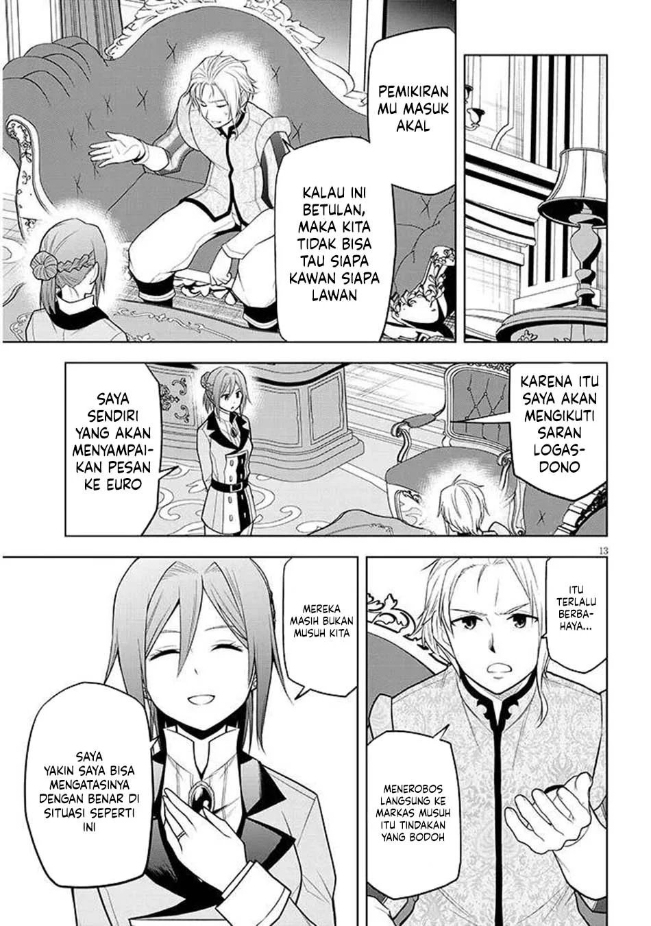 Chapter 67.2 - halaman 14