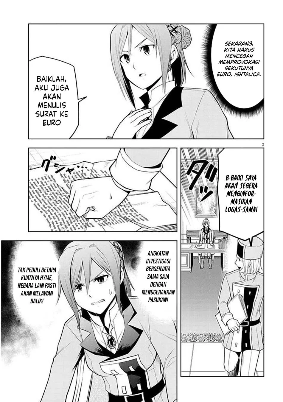 Chapter 67.2 - halaman 4