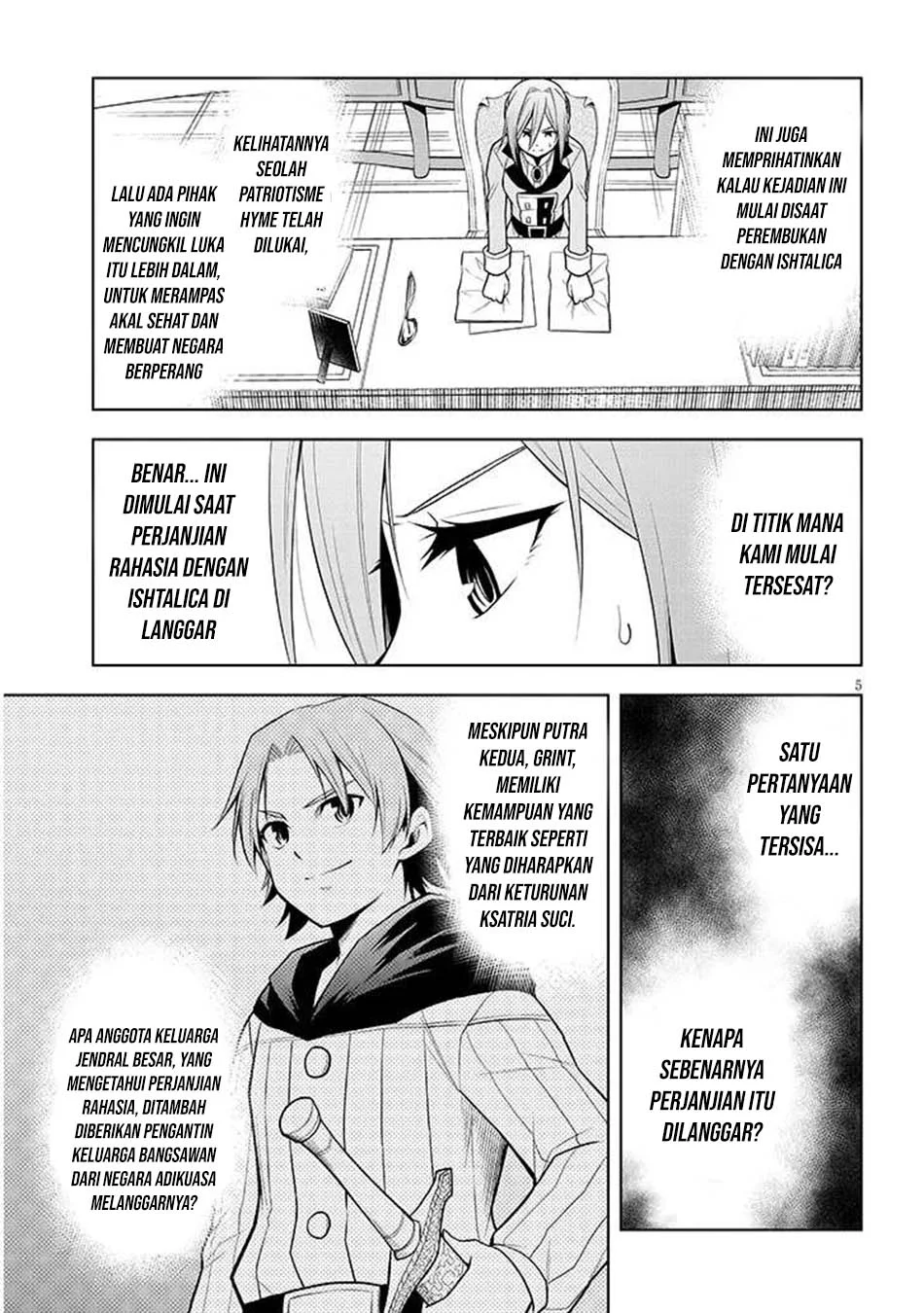 Chapter 67.2 - halaman 6