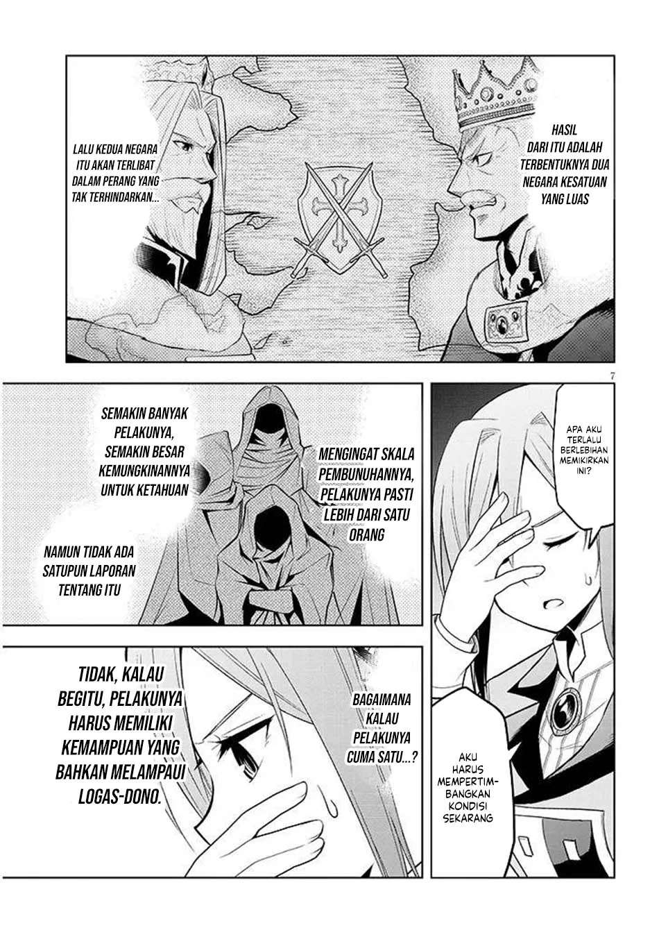 Chapter 67.2 - halaman 8