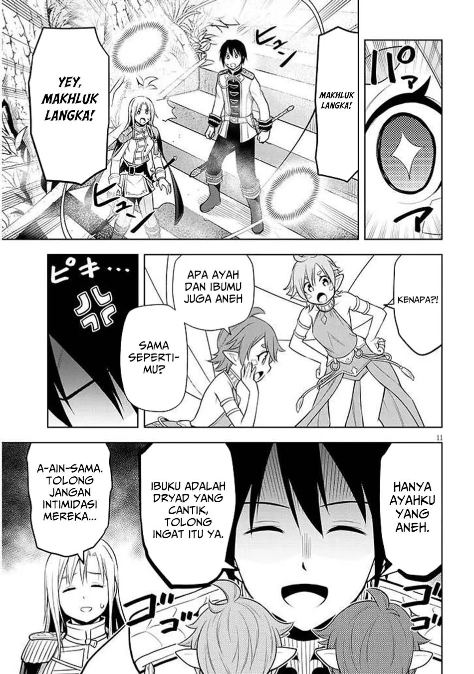 Chapter 68.1 - halaman 13