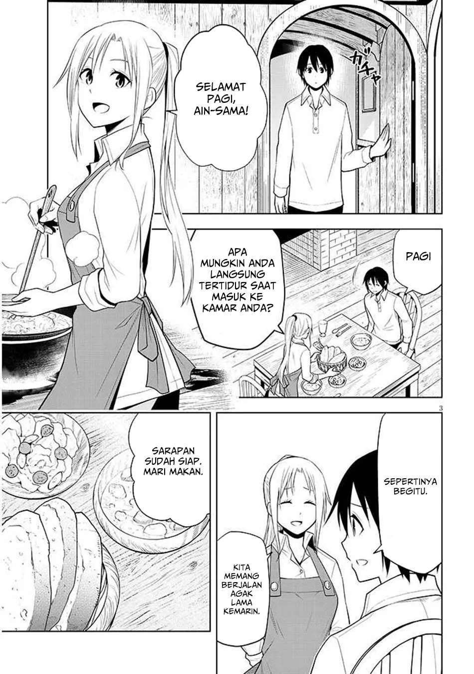 Chapter 68.1 - halaman 5