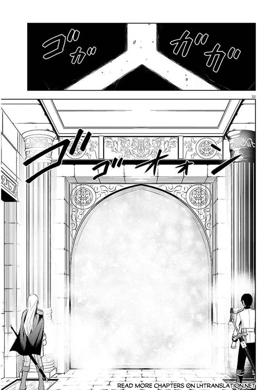 Chapter 68.2 - halaman 16
