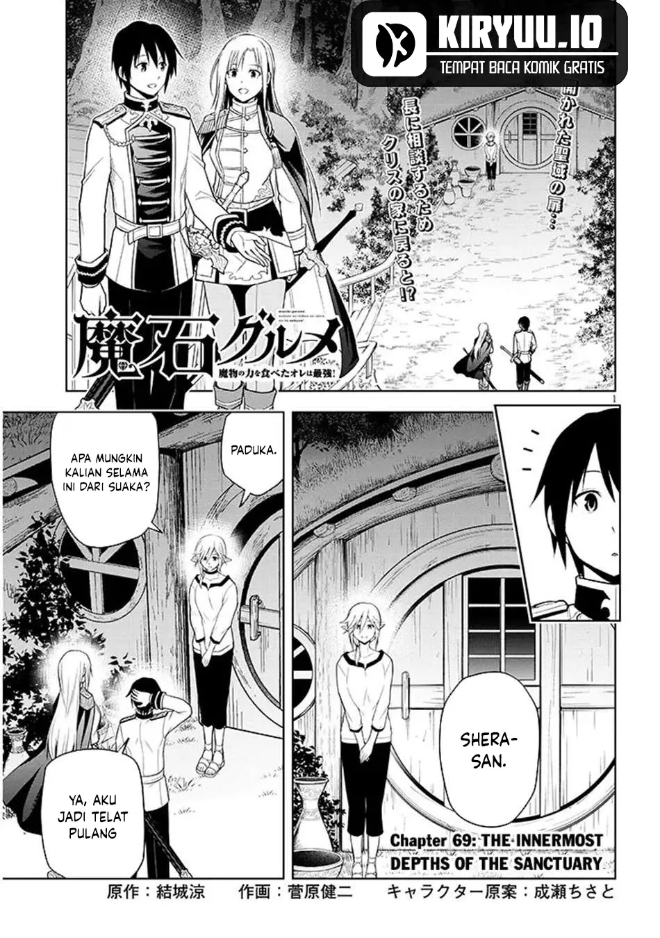 Chapter 69 - halaman 3
