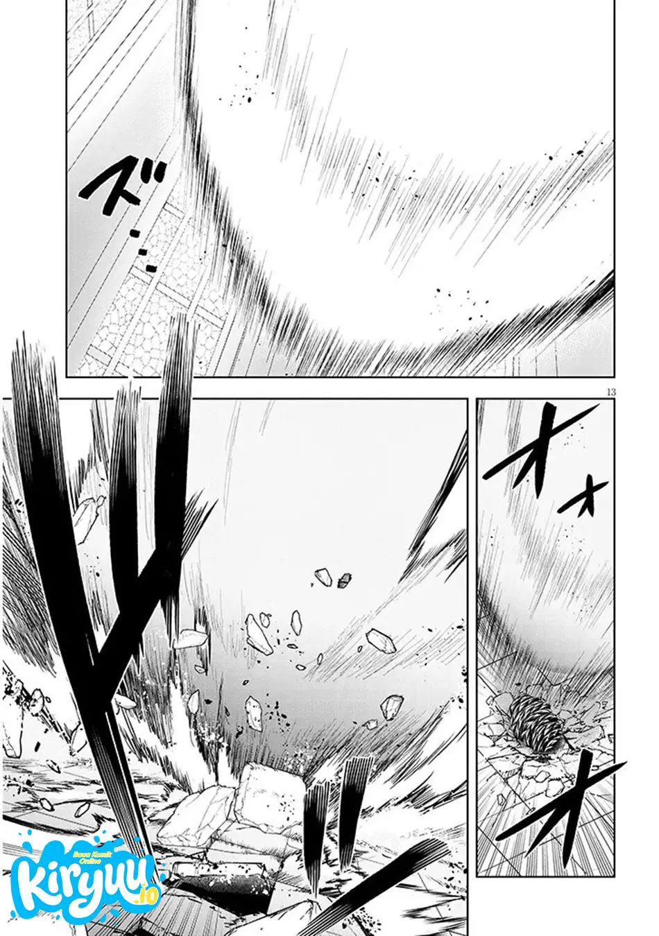 Chapter 71 - halaman 14