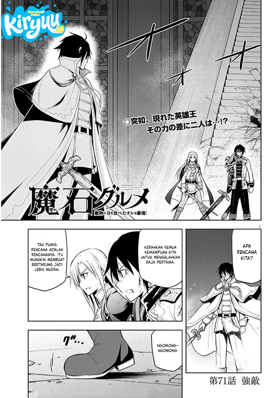 Chapter 71 - halaman 3