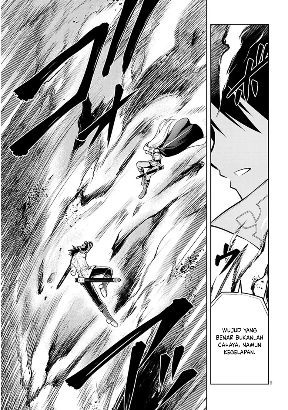 Chapter 71 - halaman 7