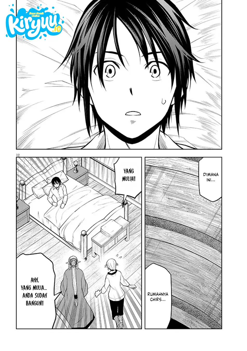 Chapter 72 - halaman 14