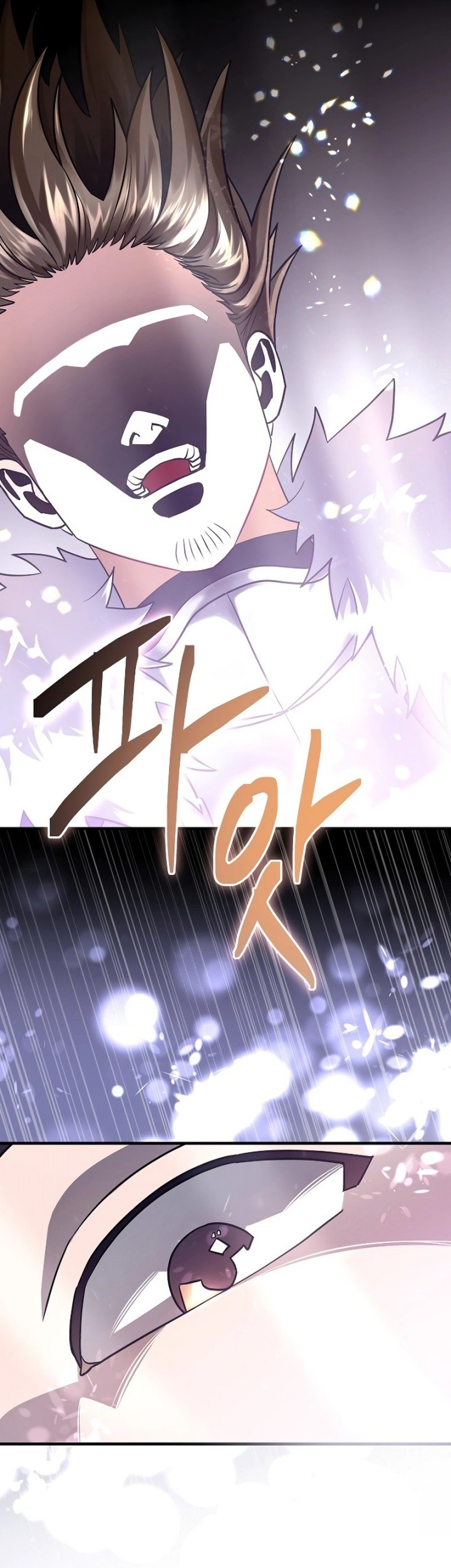 Chapter 1 - halaman 32