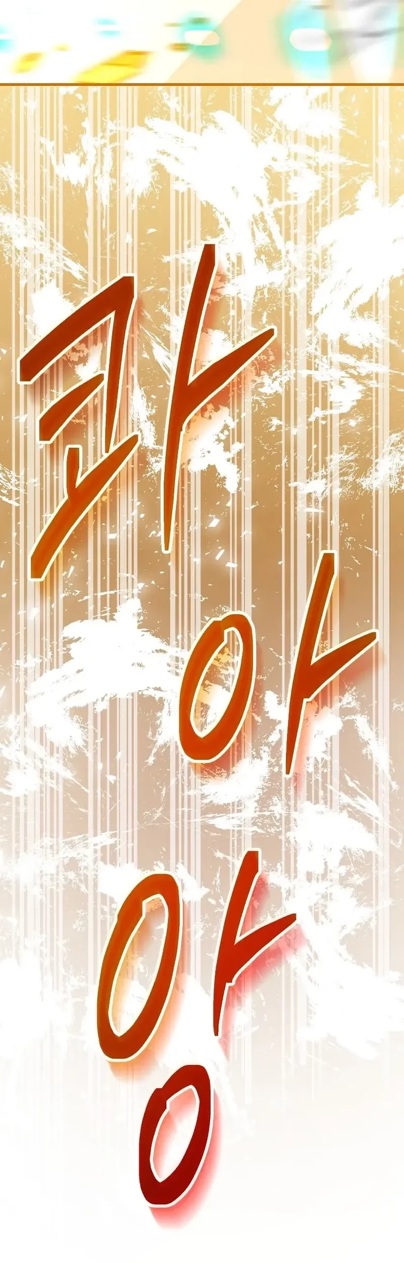 Chapter 13 - halaman 88