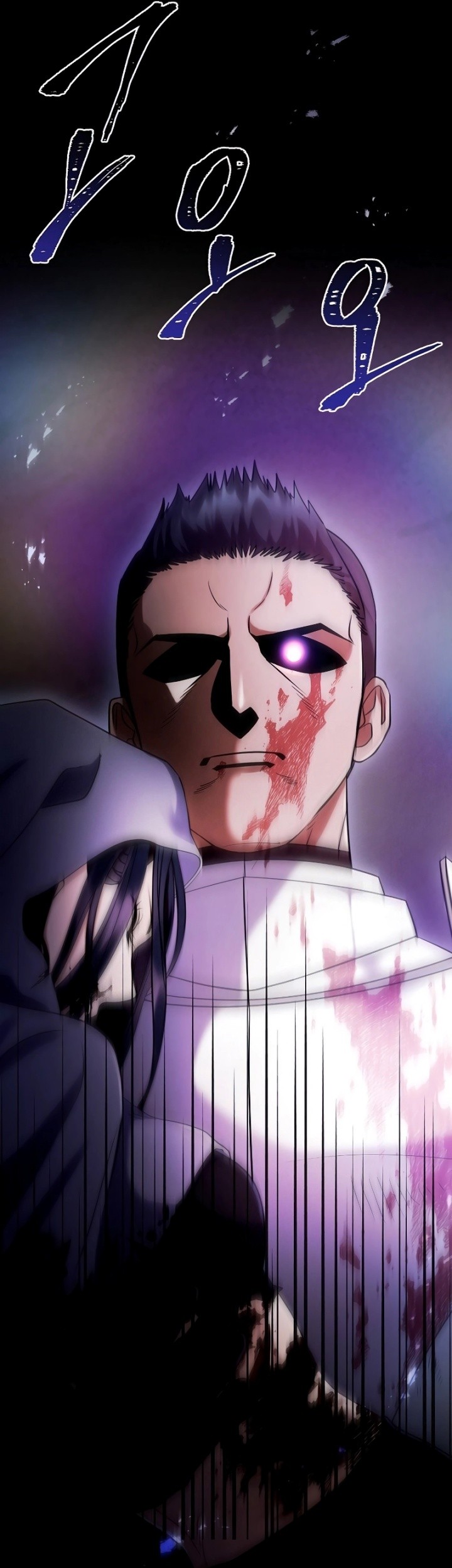Chapter 2 - halaman 69
