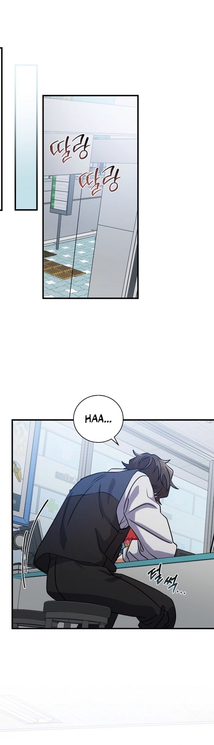 Chapter 2 - halaman 71