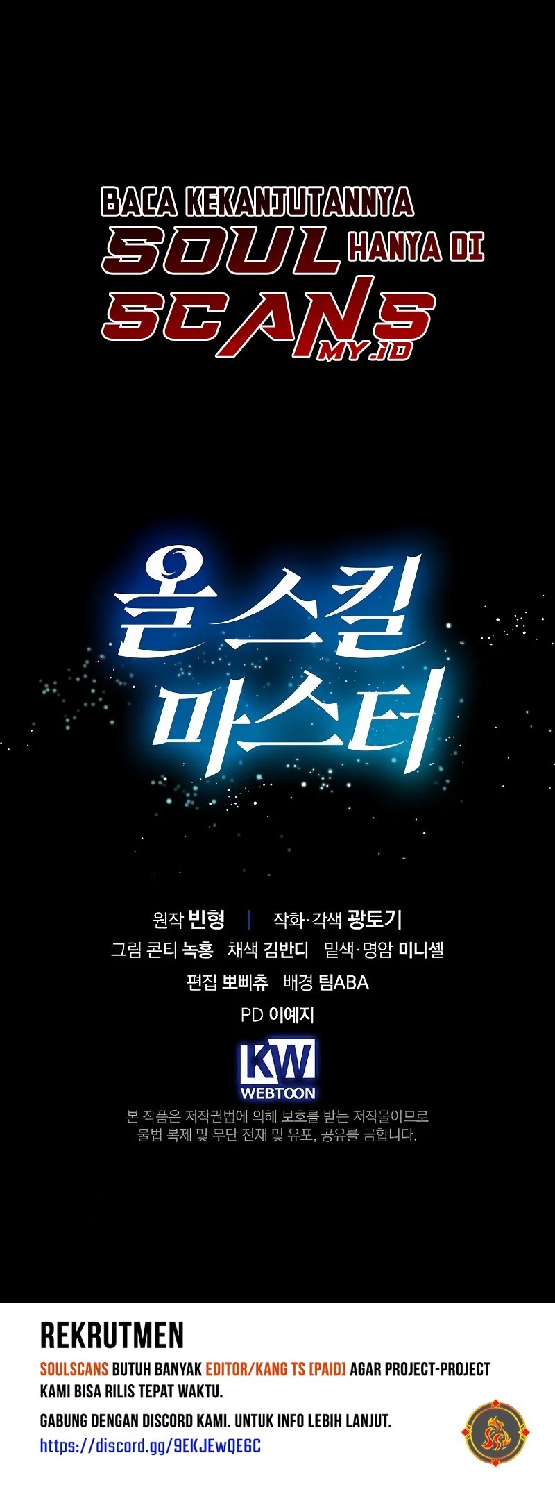 Chapter 21 - halaman 74