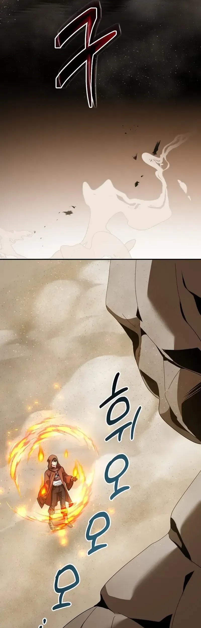 Chapter 22 - halaman 49