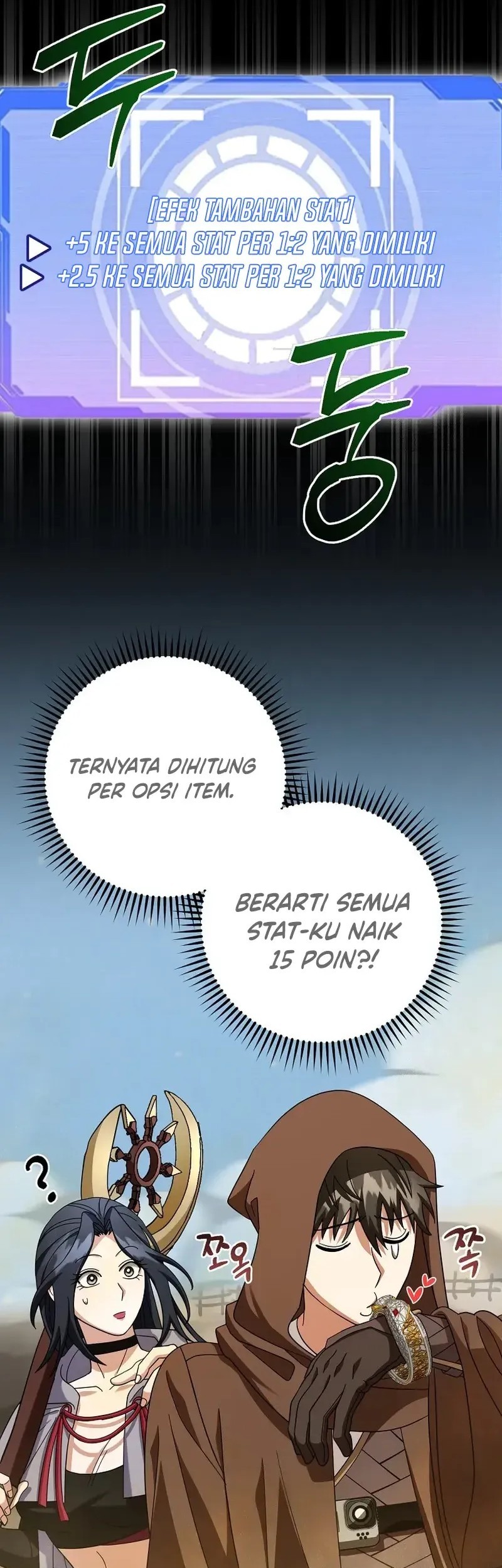 Chapter 22 - halaman 57