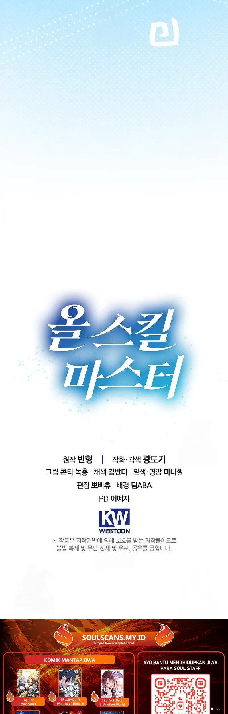 Chapter 22 - halaman 70