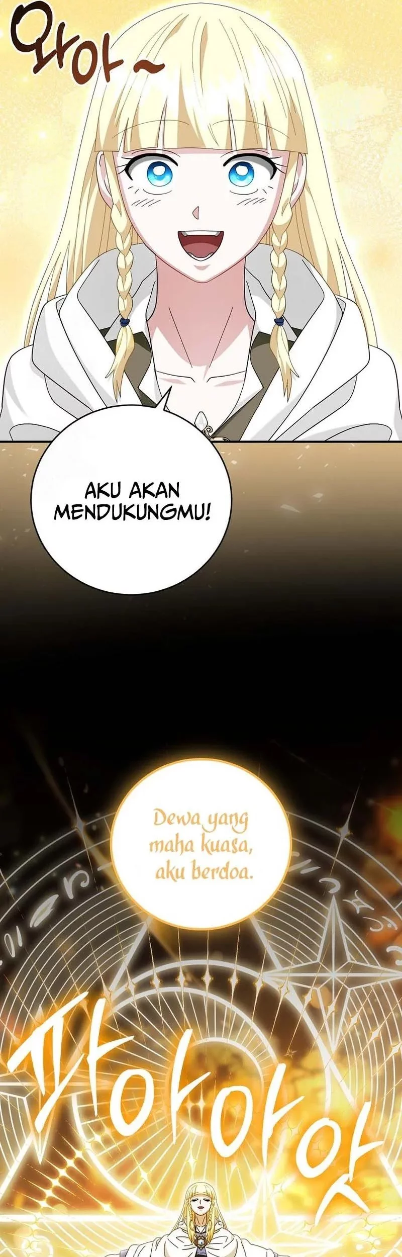 Chapter 37 - halaman 62