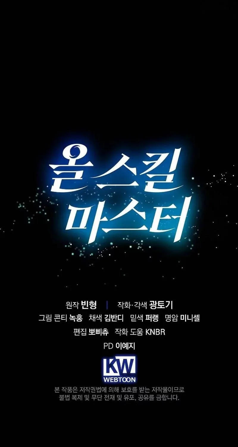 Chapter 37 - halaman 69