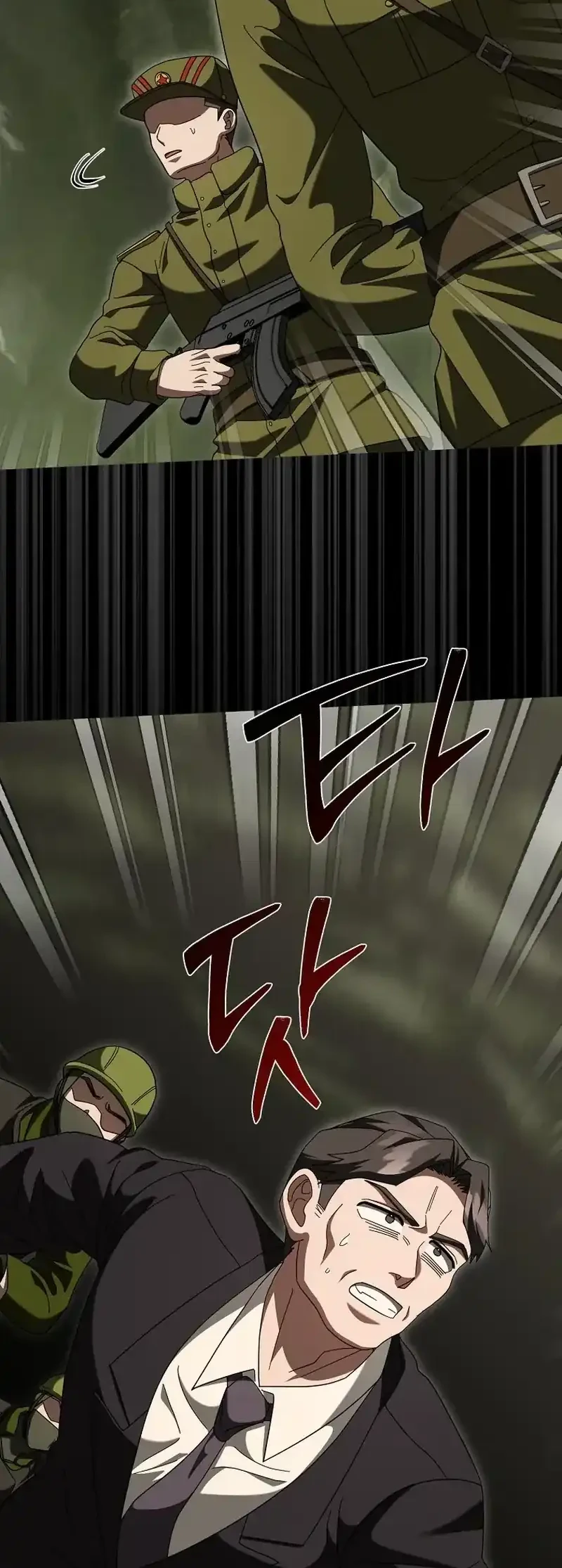 Chapter 43 - halaman 36