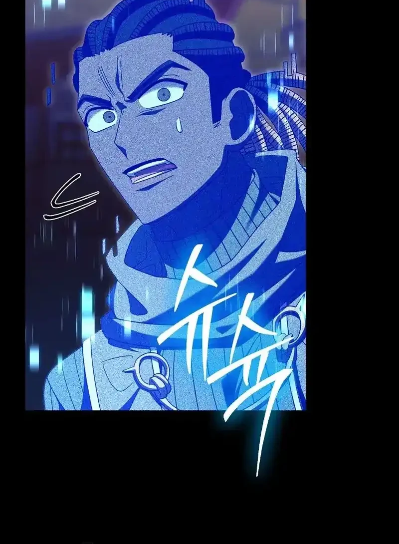 Chapter 45 - halaman 62