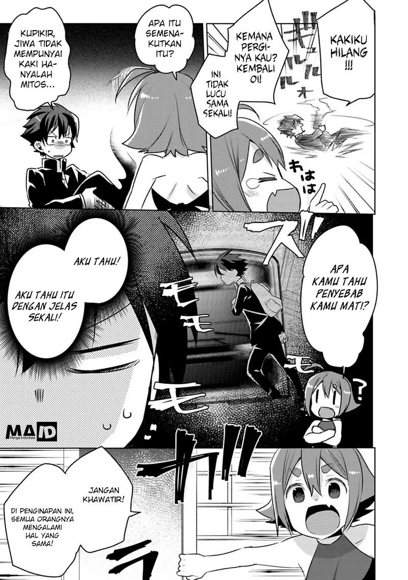 Chapter 1 - halaman 15