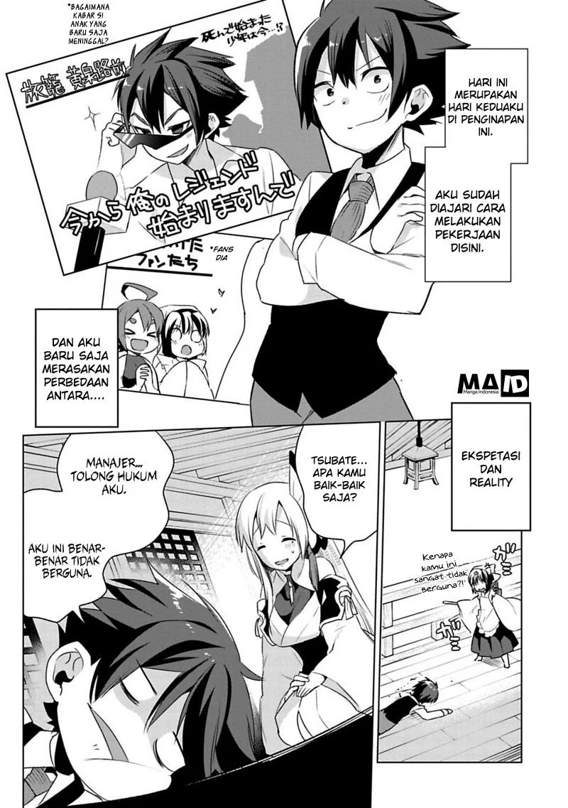 Chapter 2 - halaman 6