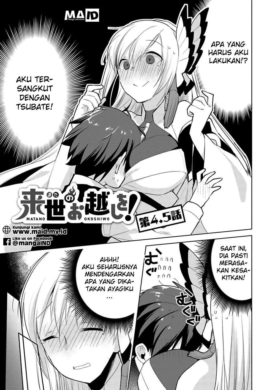 Chapter 4.5 - halaman 4