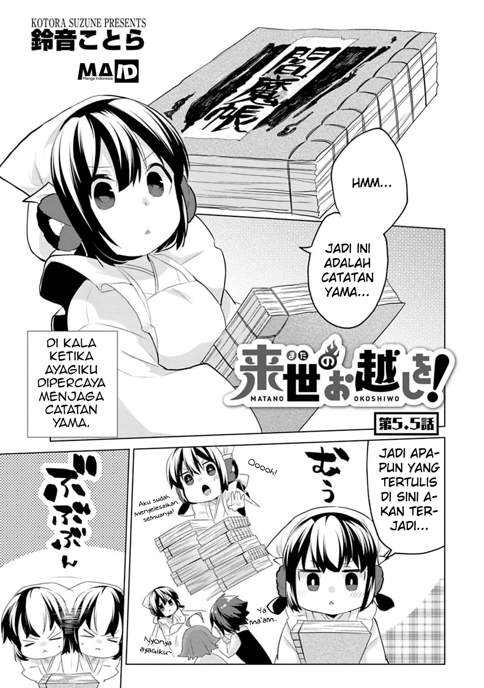 Chapter 5 - halaman 4
