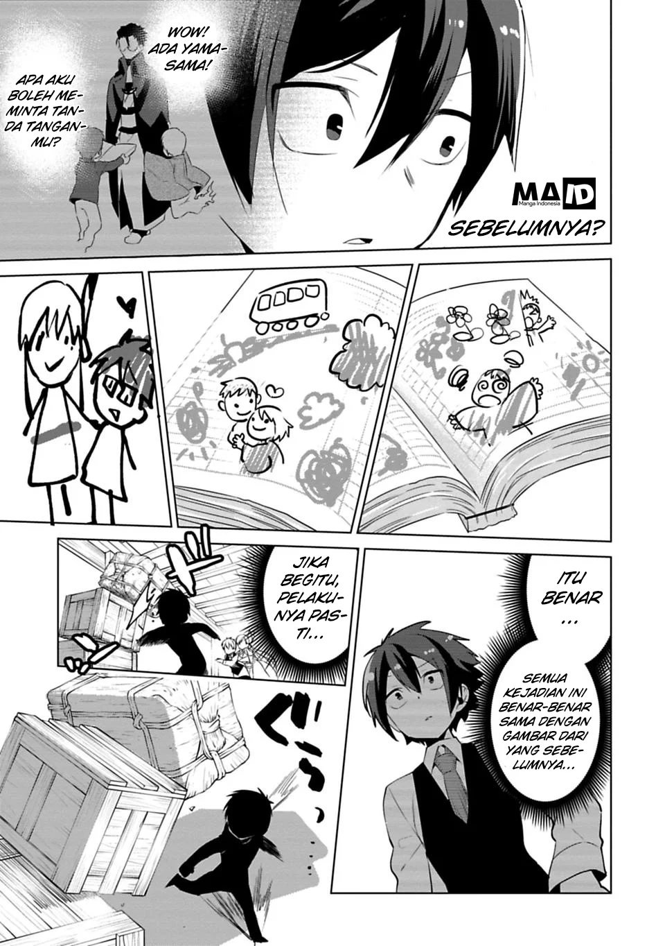 Chapter 5.5 - halaman 16