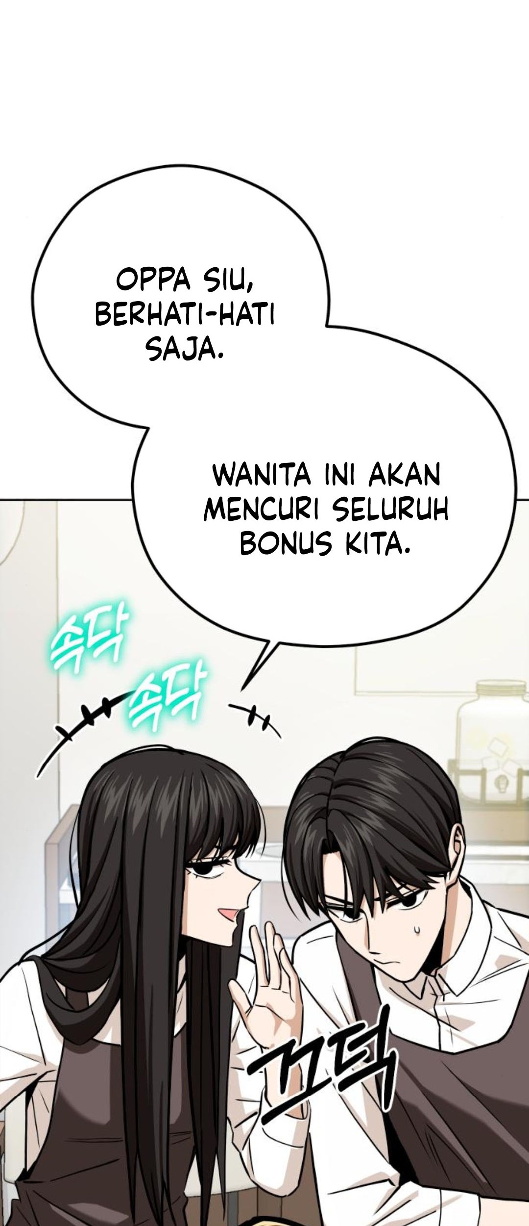 Chapter 103 - halaman 68