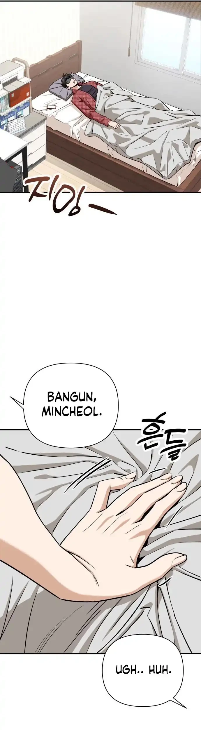 Chapter 120 - halaman 49