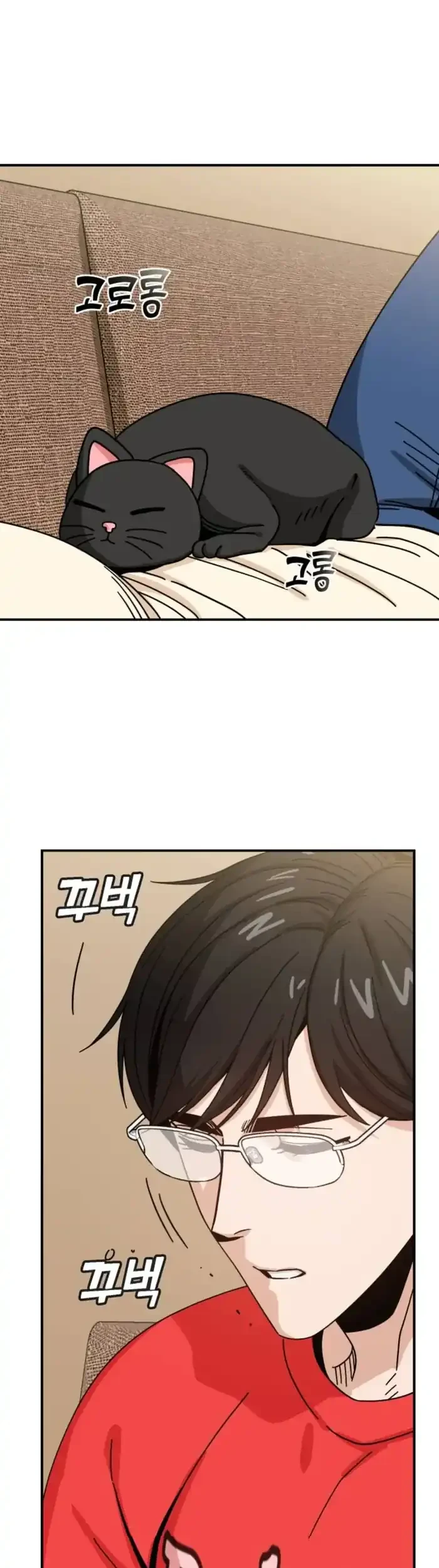 Chapter 32 - halaman 79