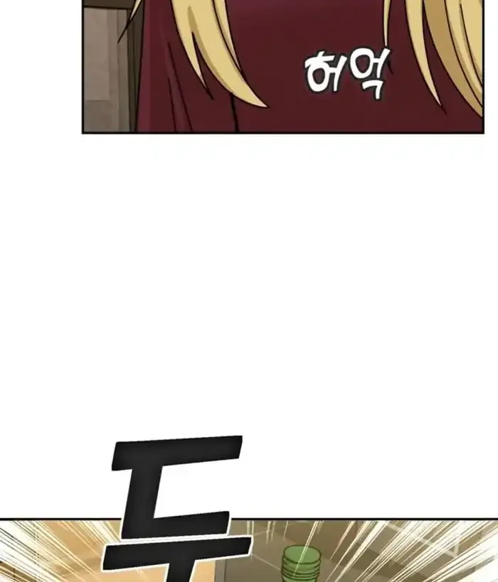 Chapter 34 - halaman 83